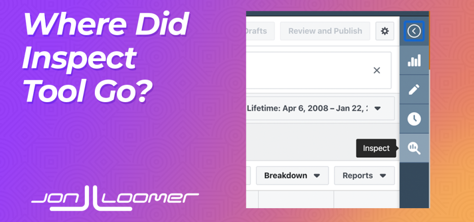 where-did-the-inspect-tool-go?